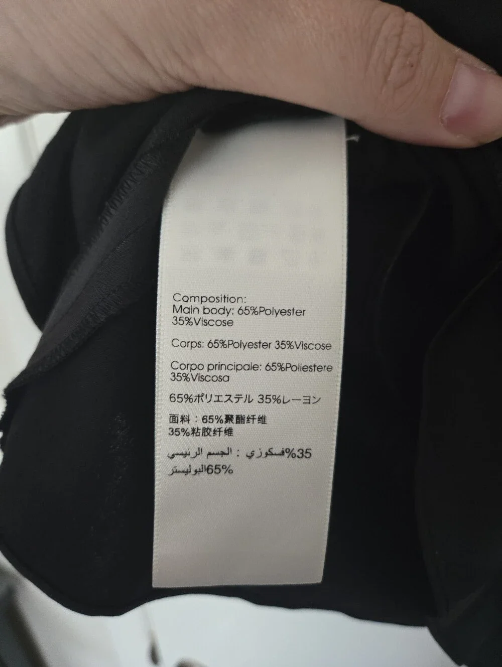 3.1 Phillip Lim Black Sleeveless Flowy Defined Waist Top Peplum Size 8